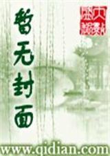 门人不敬子路子曰由也升堂矣未入于室也