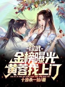 分手后前女友疯了