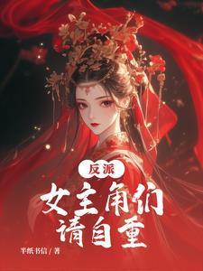 正道无敌大师兄