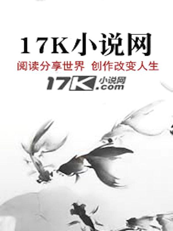 阴阳纵横未删减txt 百度